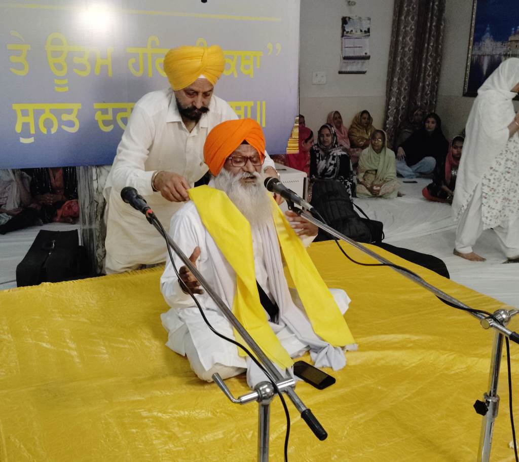 Evening Divan Organized on the Occasion of Vaisakh Sangrand